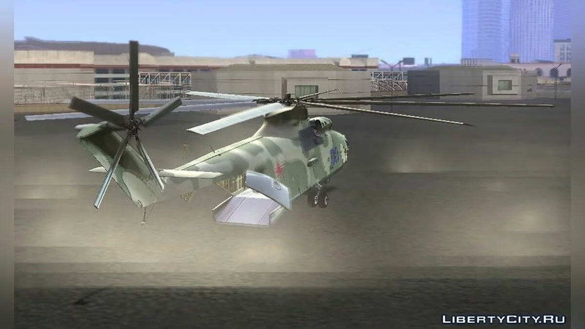 米-26哈罗 / GTA San Andreas