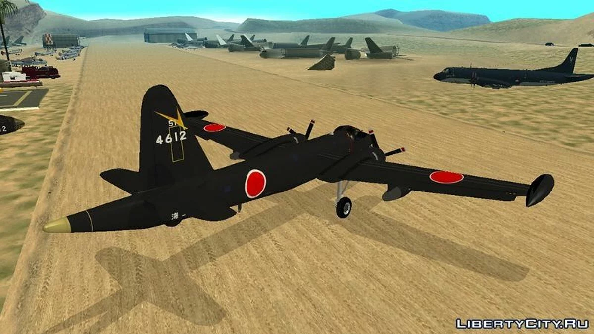 P2V-7 لوكهيد نيبتون JMSDF / جي تي إيه سان أندرياس