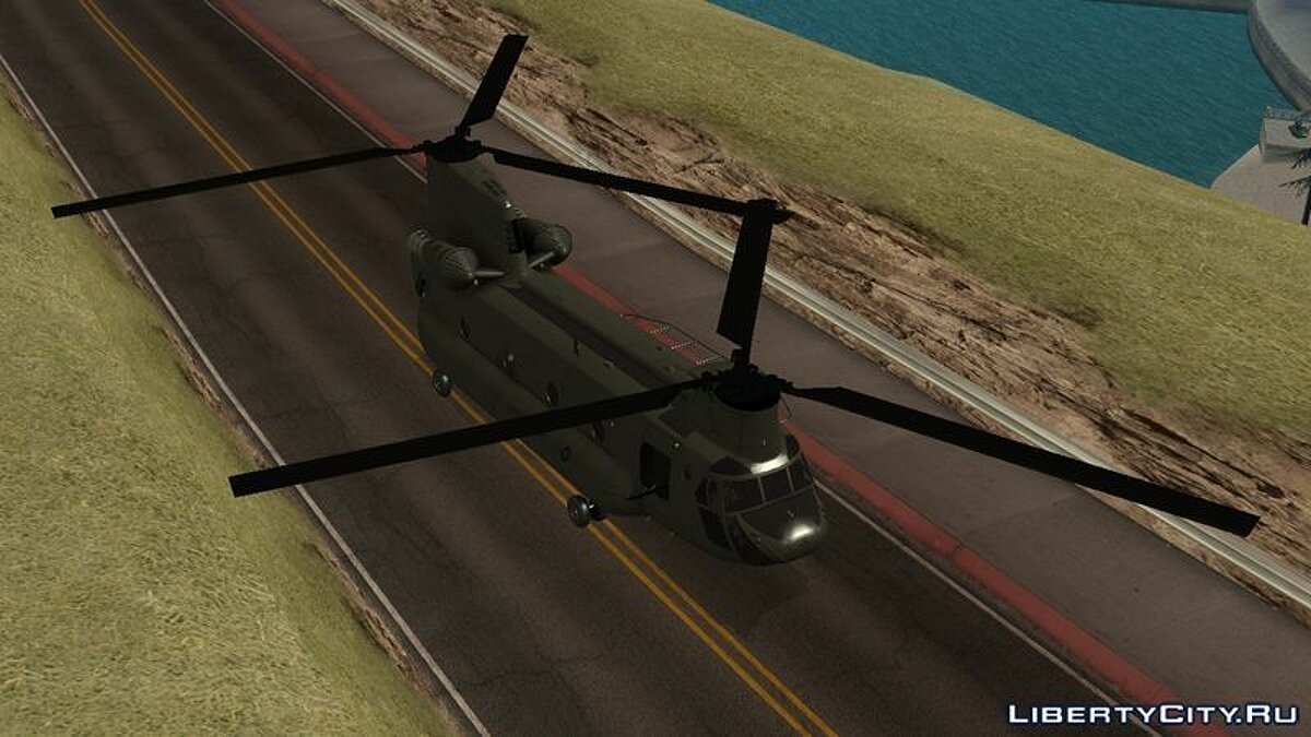 Helicópteros Leviathan — substituto para o GTA San Andreas