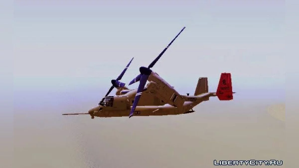 MV-22 Osprey VMM-265