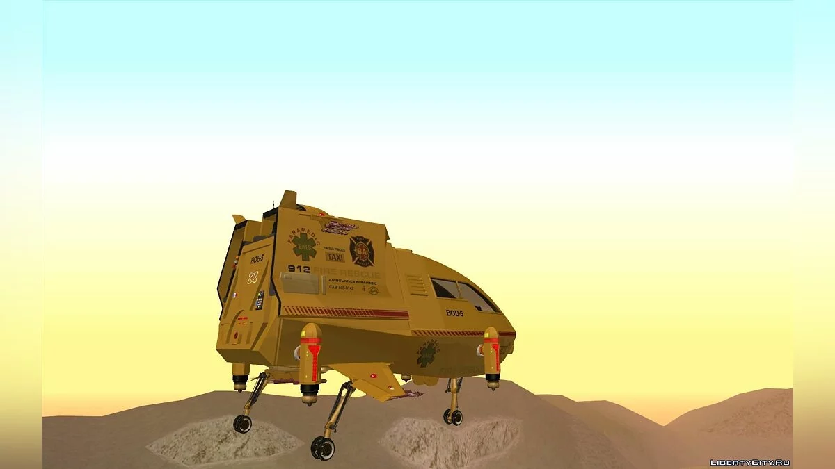 Shuttle / جي تي إيه سان أندرياس