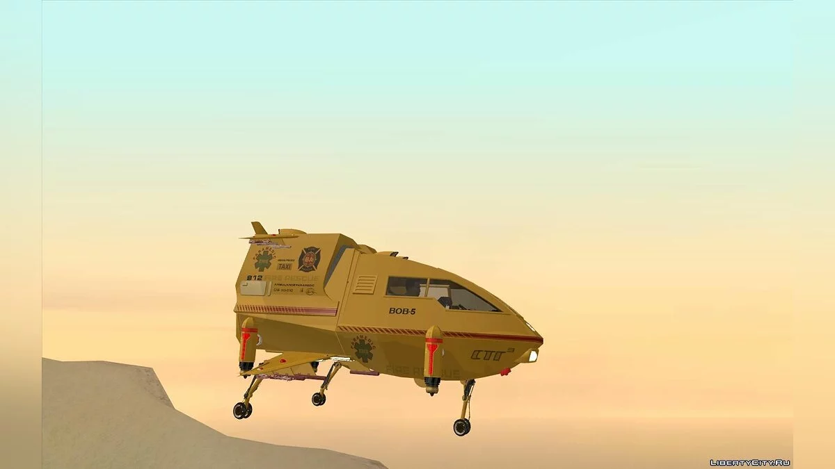Shuttle / جي تي إيه سان أندرياس