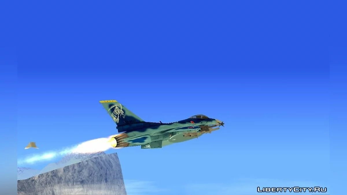 Mitsubishi F-2A JASDF V3.0 / GTA San Andreas