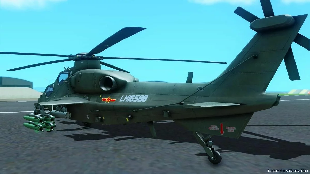 Changhe WZ-10 / GTA San Andreas