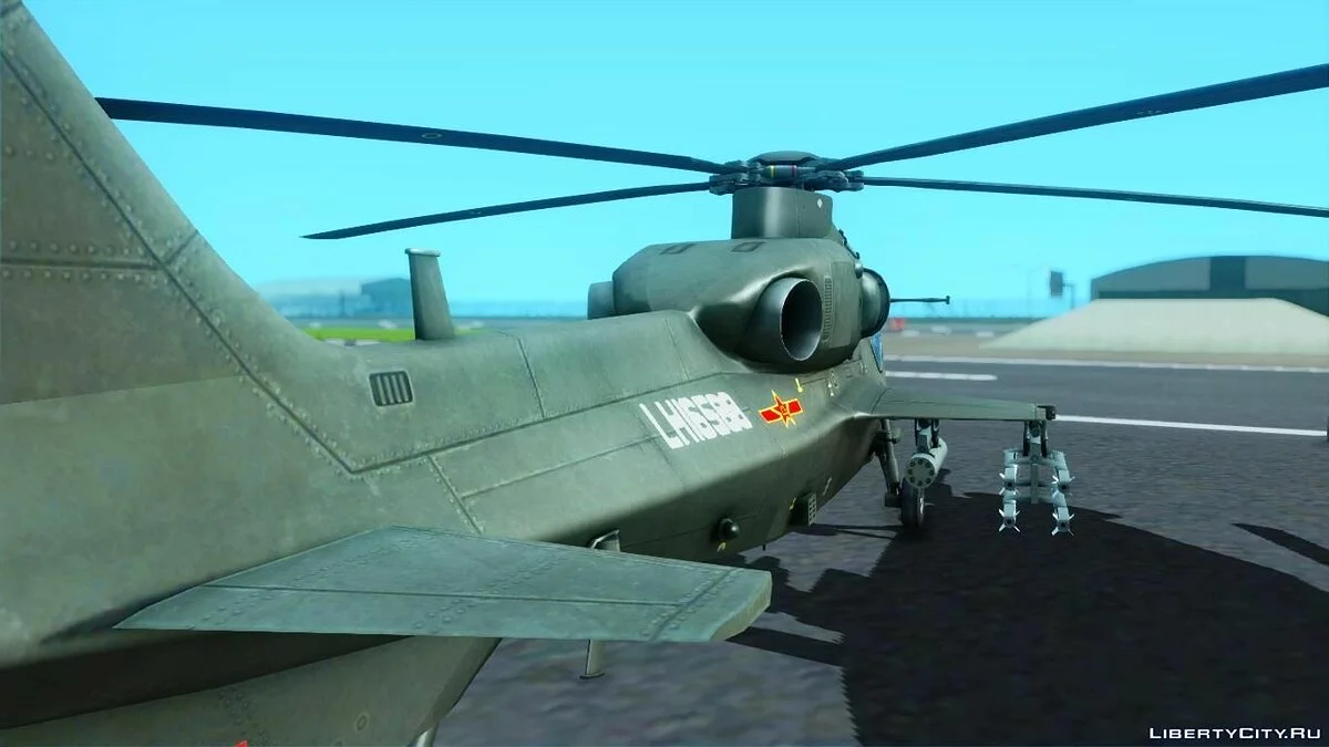 Changhe WZ-10 / GTA San Andreas