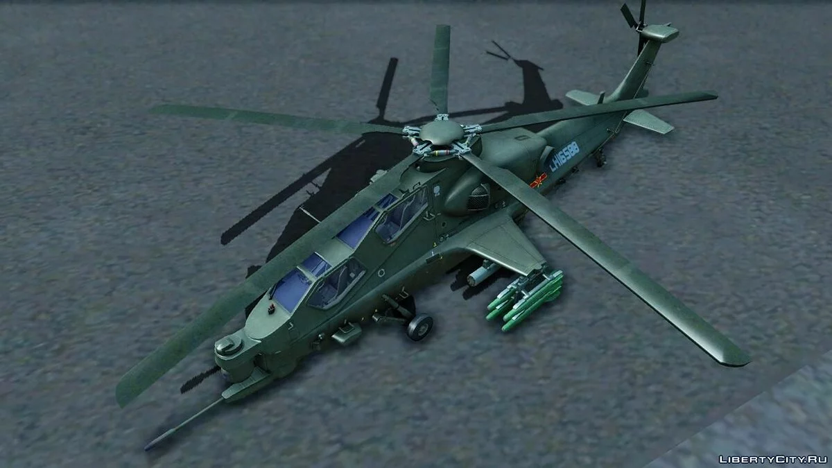 Changhe WZ-10 / GTA San Andreas