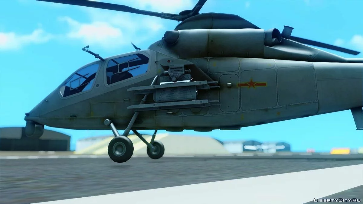 Harbin WZ-19 / GTA San Andreas