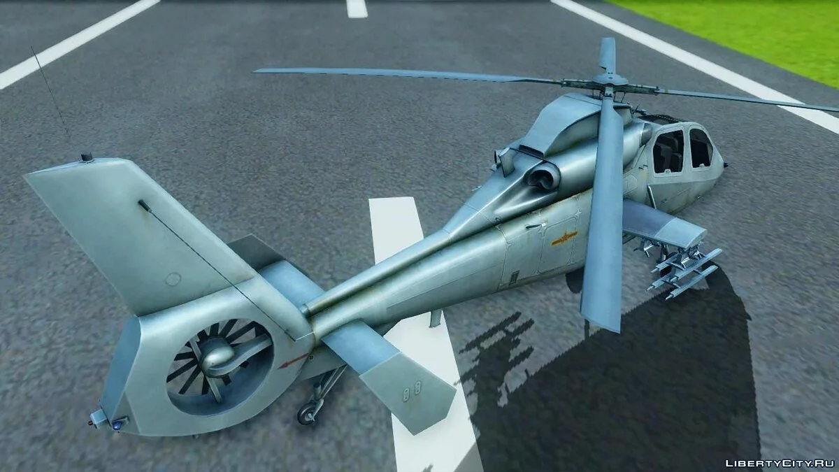 Harbin WZ-19 / GTA San Andreas