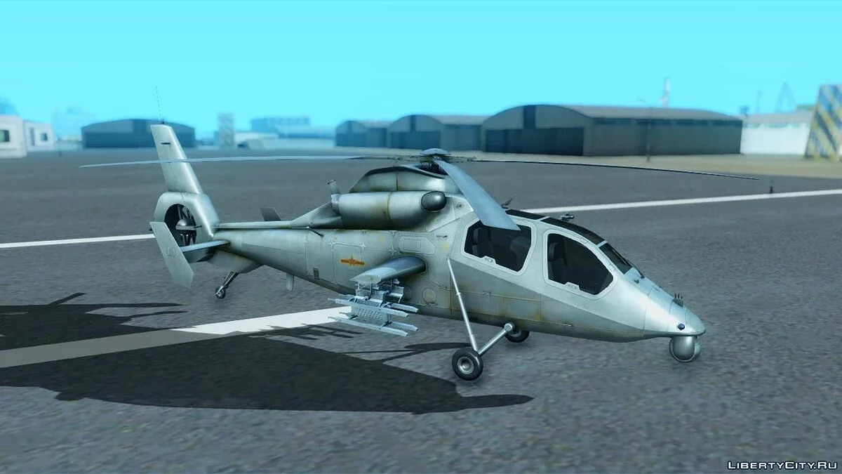 Harbin WZ-19 / GTA San Andreas
