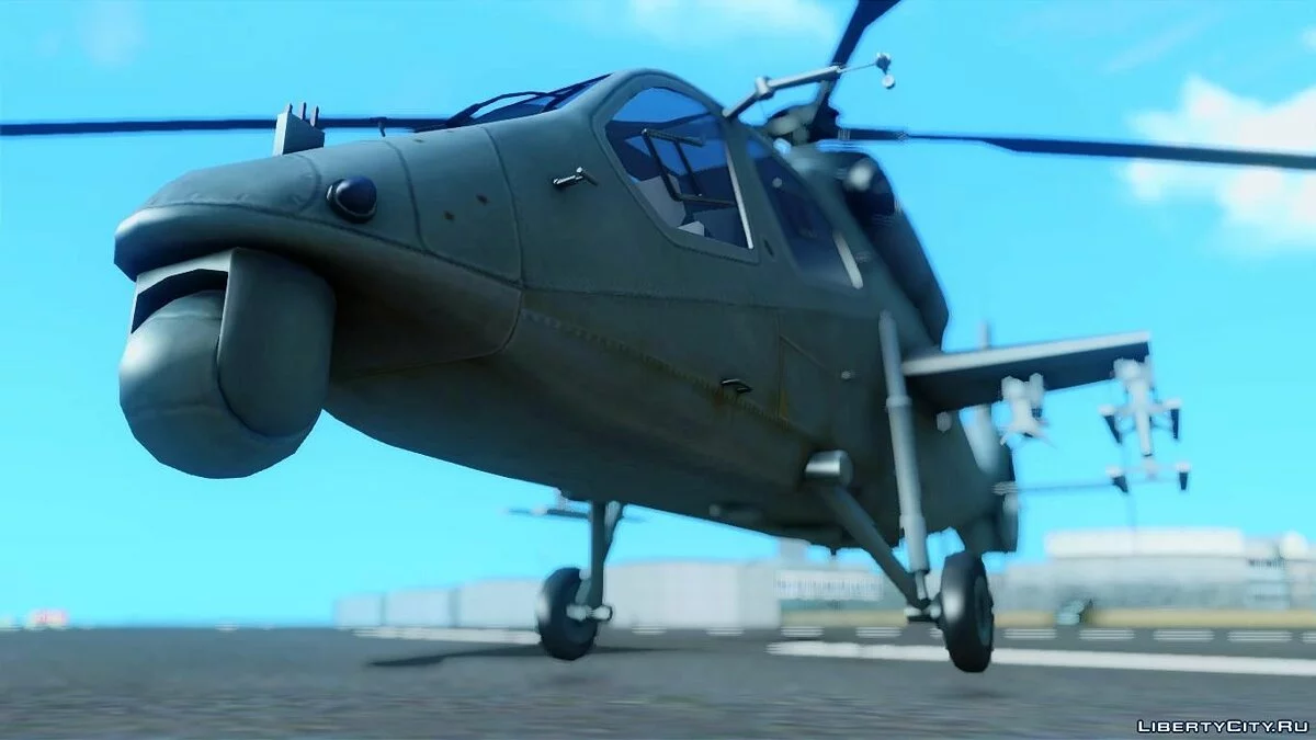 Harbin WZ-19 / GTA San Andreas