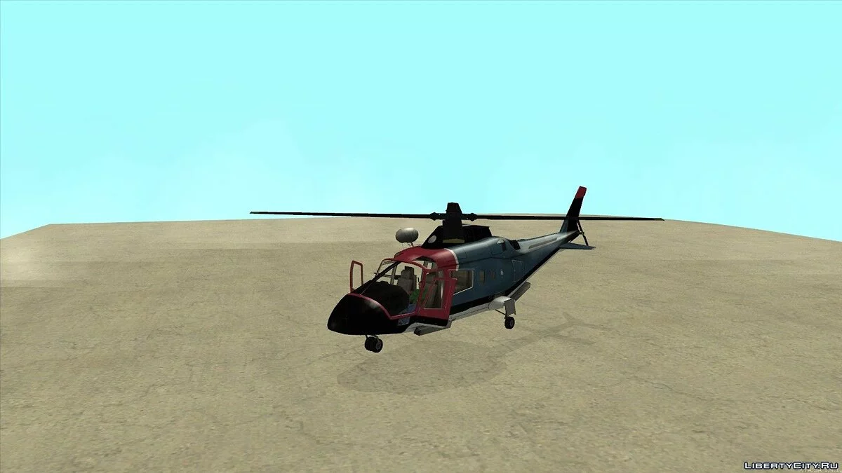 Hubschrauber aus APB / GTA San Andreas