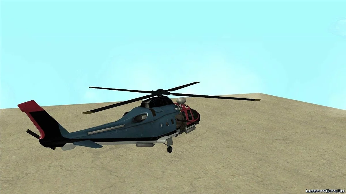 Hubschrauber aus APB / GTA San Andreas