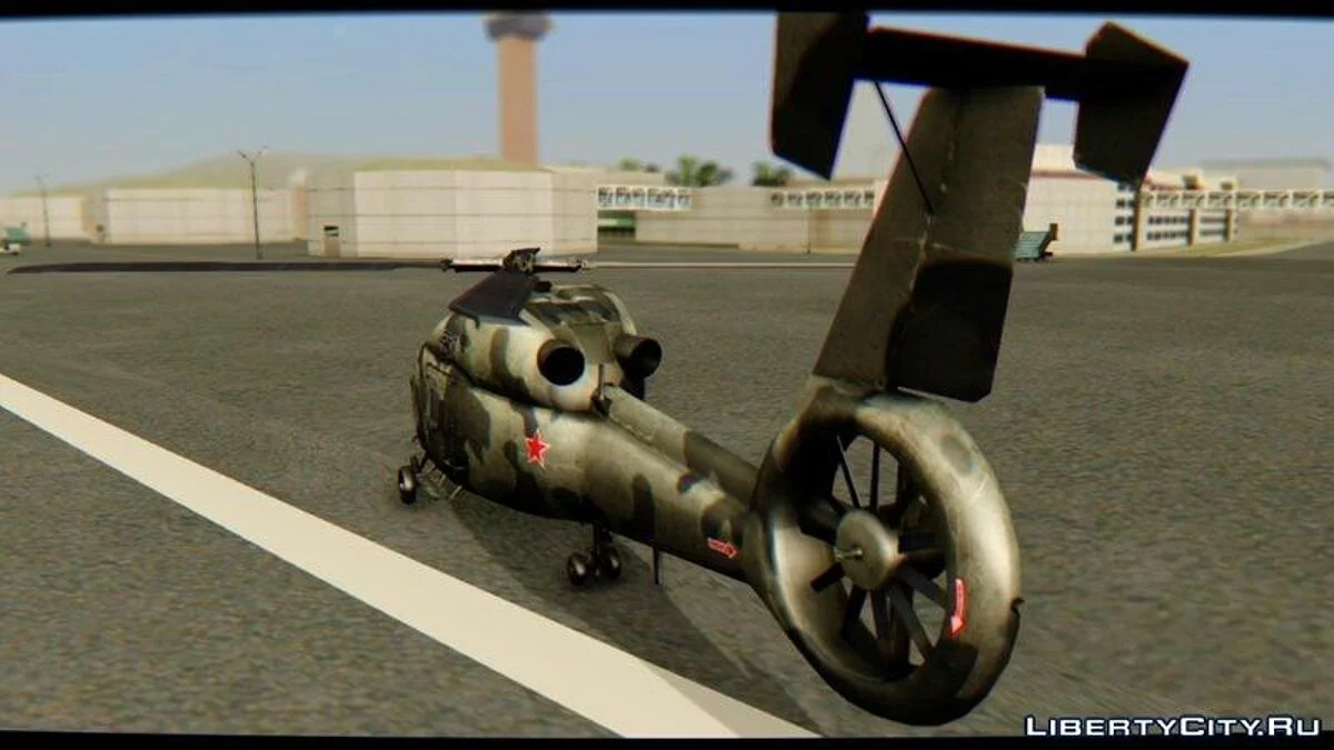 KA-60 Kasatka / GTA San Andreas