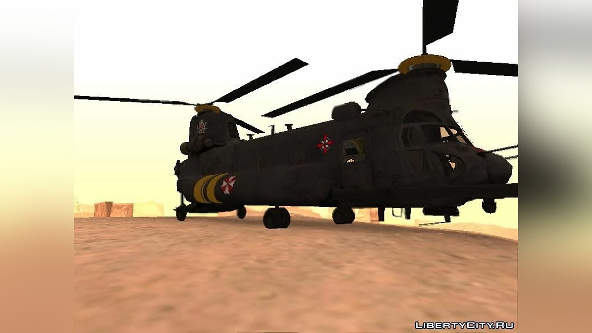 Helicópteros Leviathan — substituto para o GTA San Andreas