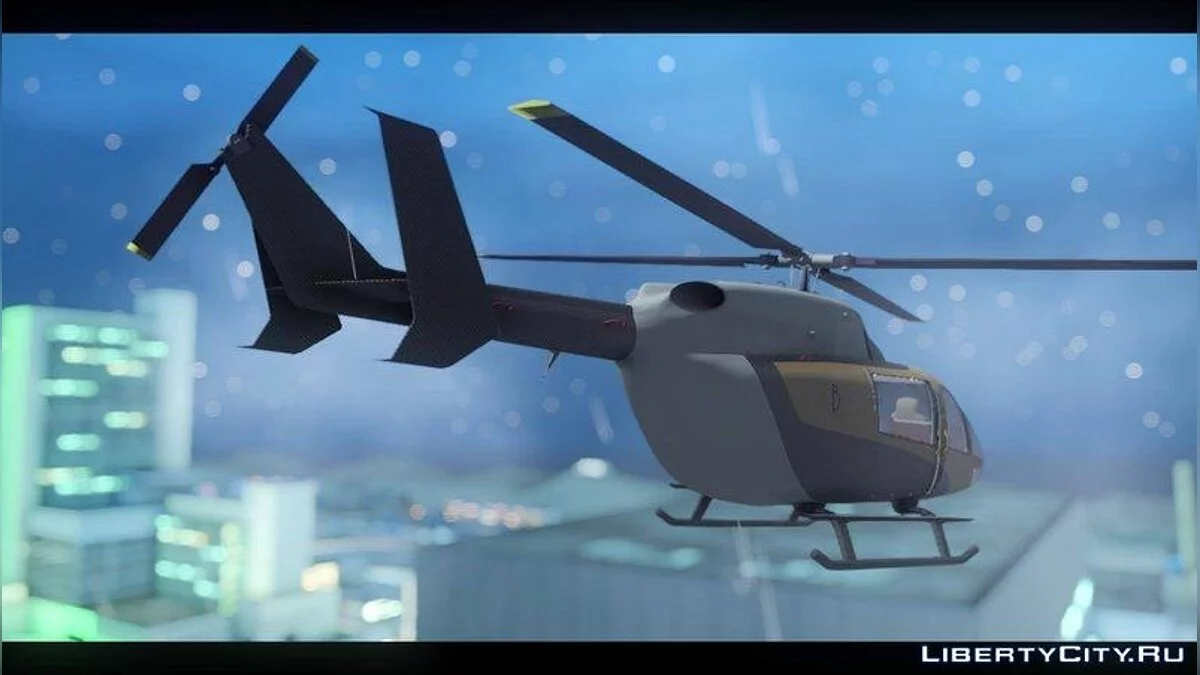 GTA V Super Volito Carbon (DLC Ejecutivos y Otros Criminales) / GTA San Andreas