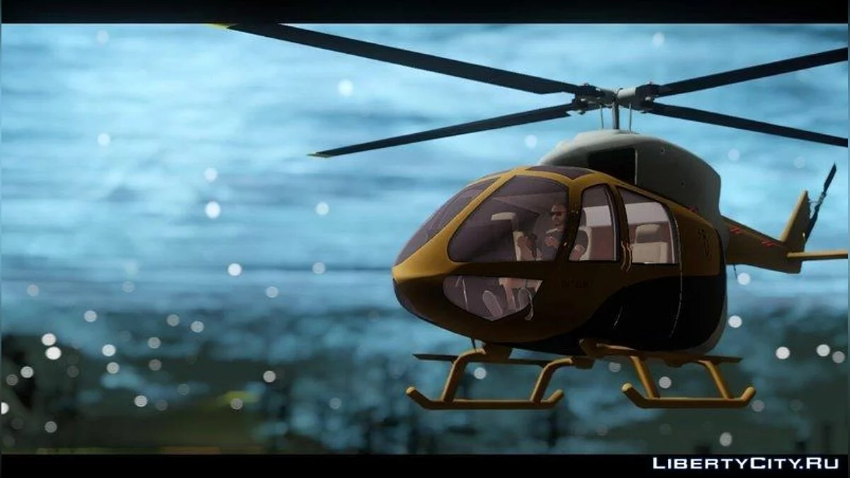 GTA V Super Volito (DLC Ejecutivos y Otros Criminales) / GTA San Andreas