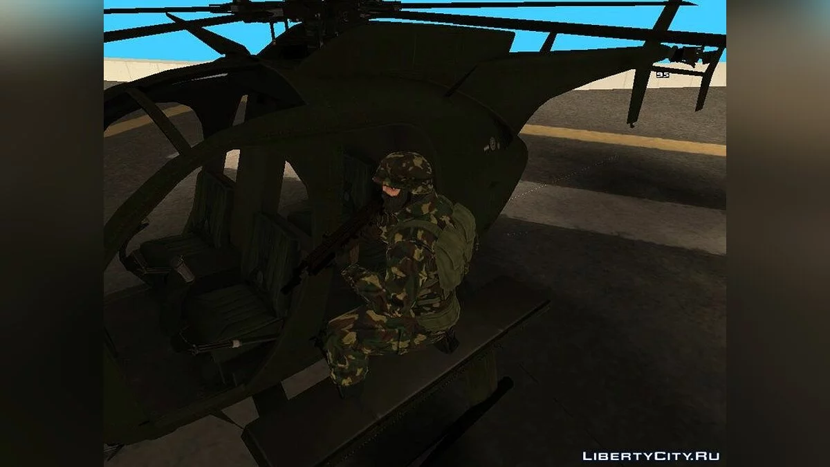 MH-9 طائر الطنان الاستطلاعي / جي تي إيه سان أندرياس