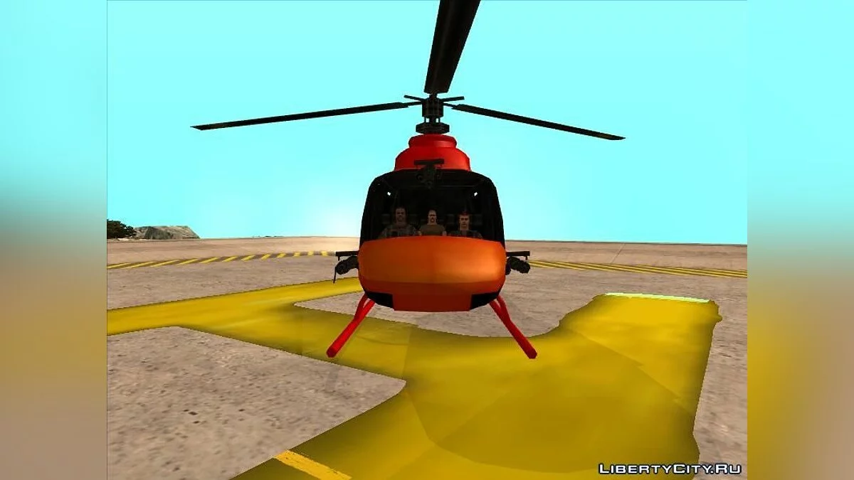 Бандитський Maverick / GTA San Andreas