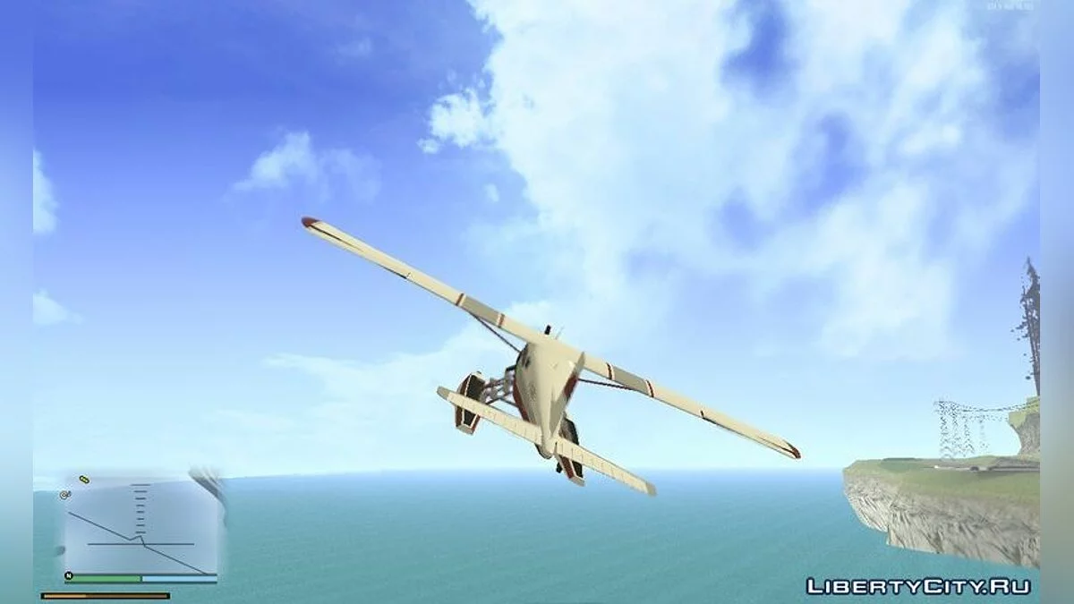 Dodo GTA V / GTA San Andreas