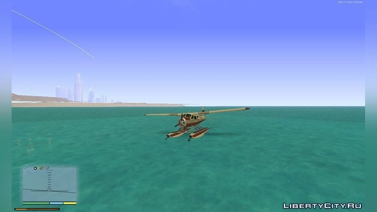 Dodo GTA V / GTA San Andreas