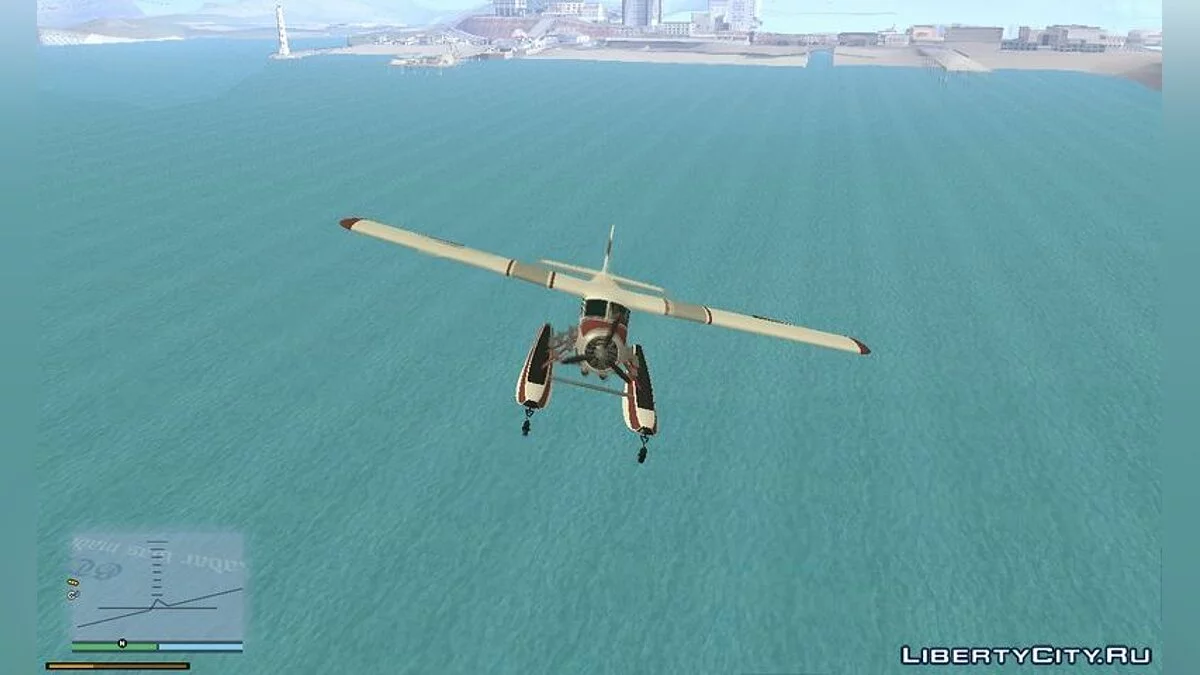 Dodo GTA V / GTA San Andreas