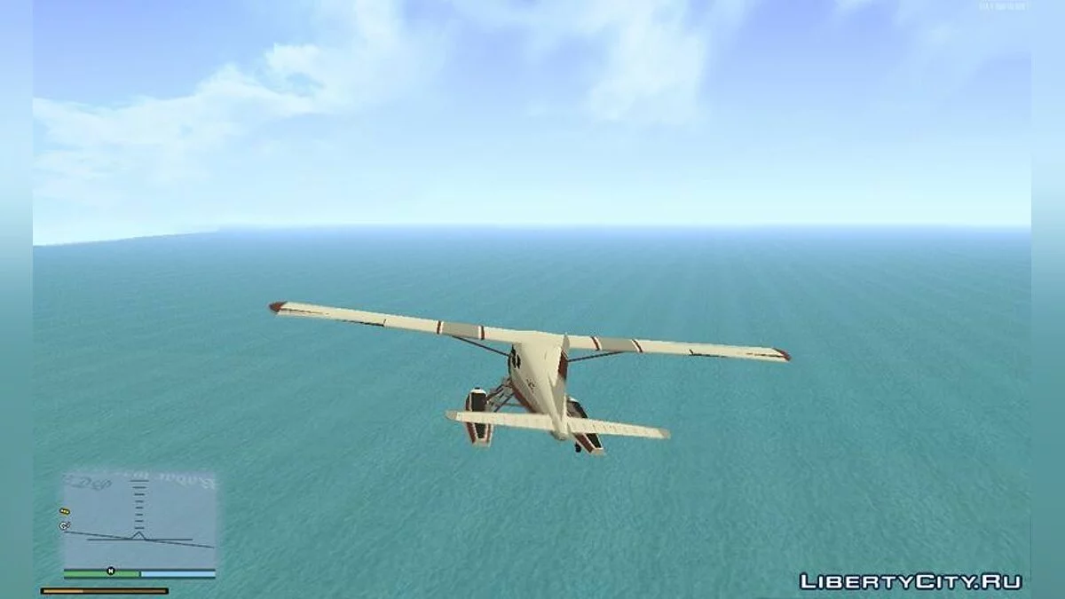 Dodo GTA V / GTA San Andreas