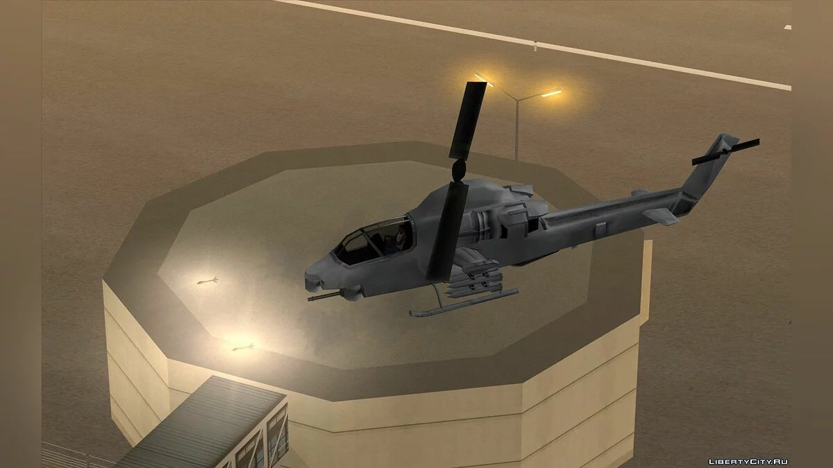 Fischer [SA-Stil] / GTA San Andreas