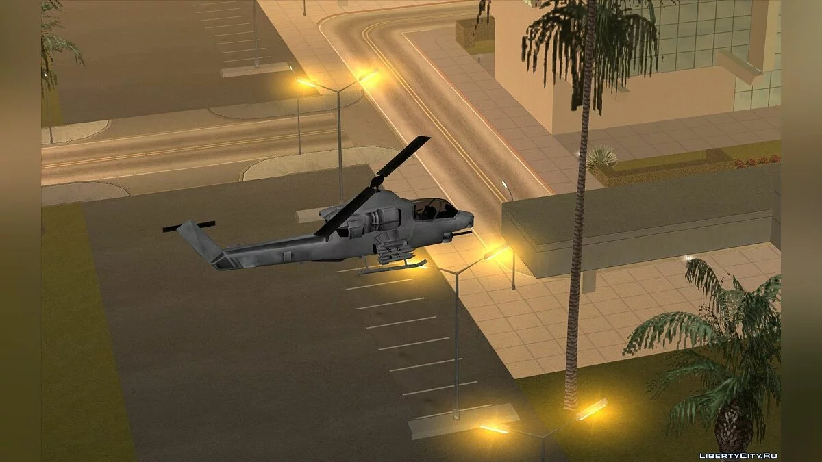 Fischer [SA-Stil] / GTA San Andreas