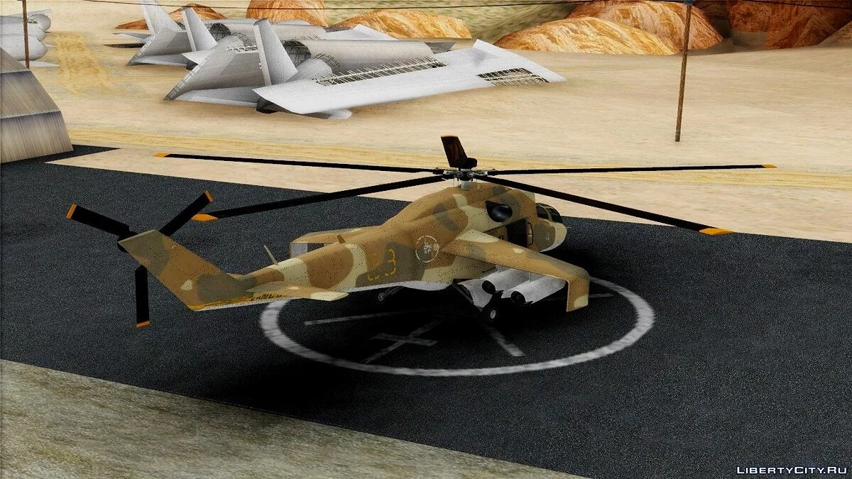 Savage GTA V / GTA San Andreas