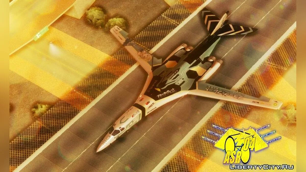 B1 B Тіна Спраут Іташа / GTA San Andreas
