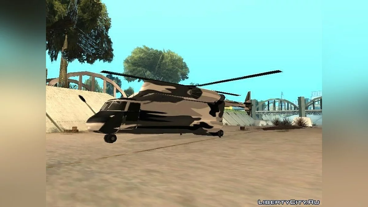 Camouflage Cargobob / GTA San Andreas