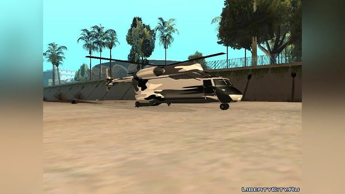 Camouflage Cargobob / GTA San Andreas