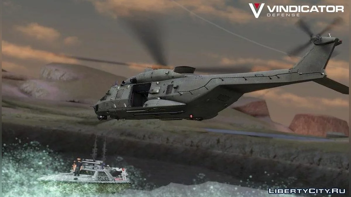CоD: Ghosts NH90 / GTA San Andreas