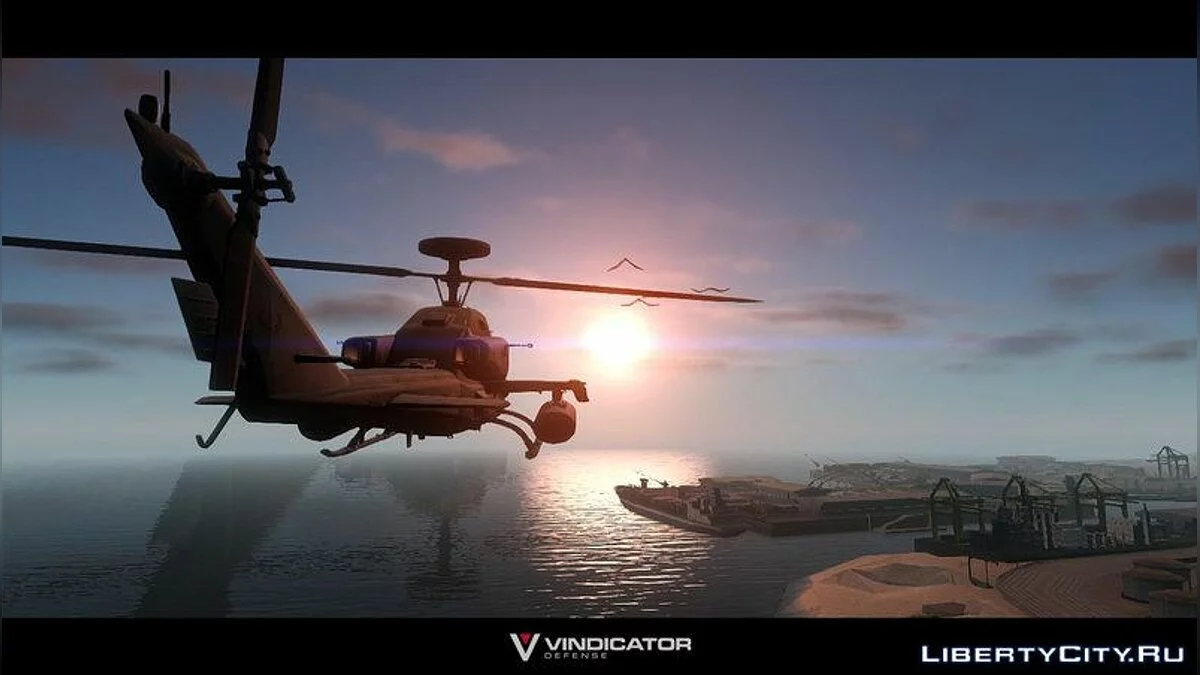 AH-1W Super Cobra Gunship / GTA San Andreas