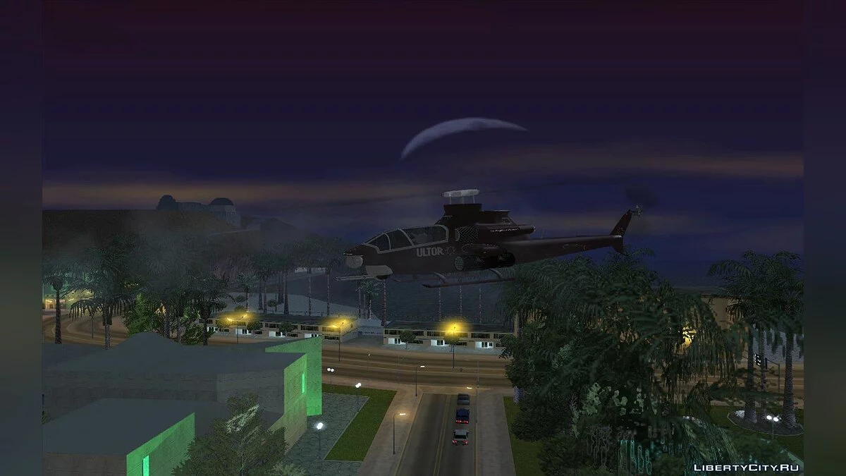 التورنادو من أولتور من Saints Row 2 v2.0 / جي تي إيه سان أندرياس