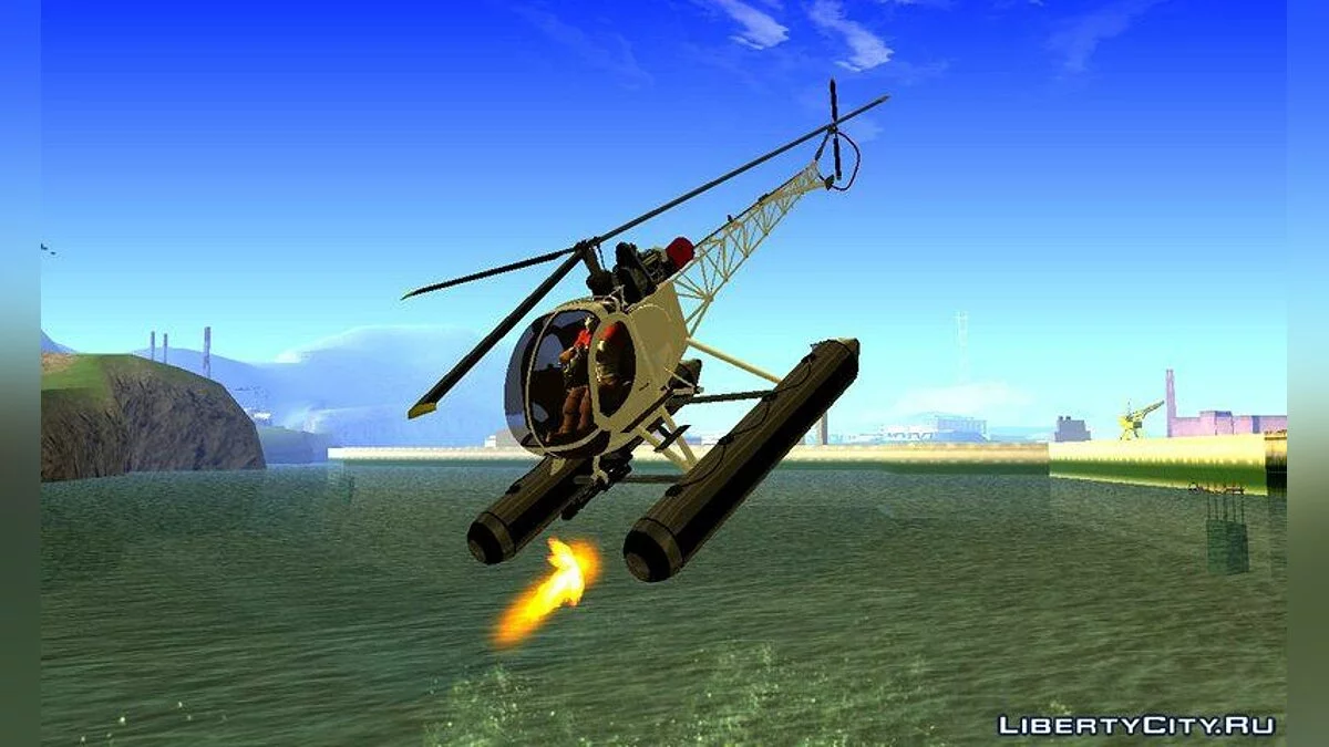 GTA V Sea Sparrow V2 / GTA San Andreas