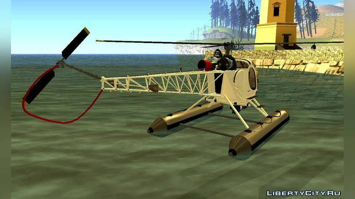 GTA V Sea Sparrow V2 / GTA San Andreas