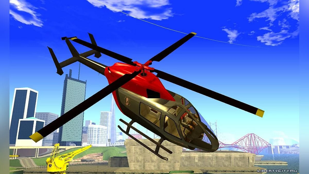 GTA V Buckingham Super Volito & Carbon / GTA San Andreas