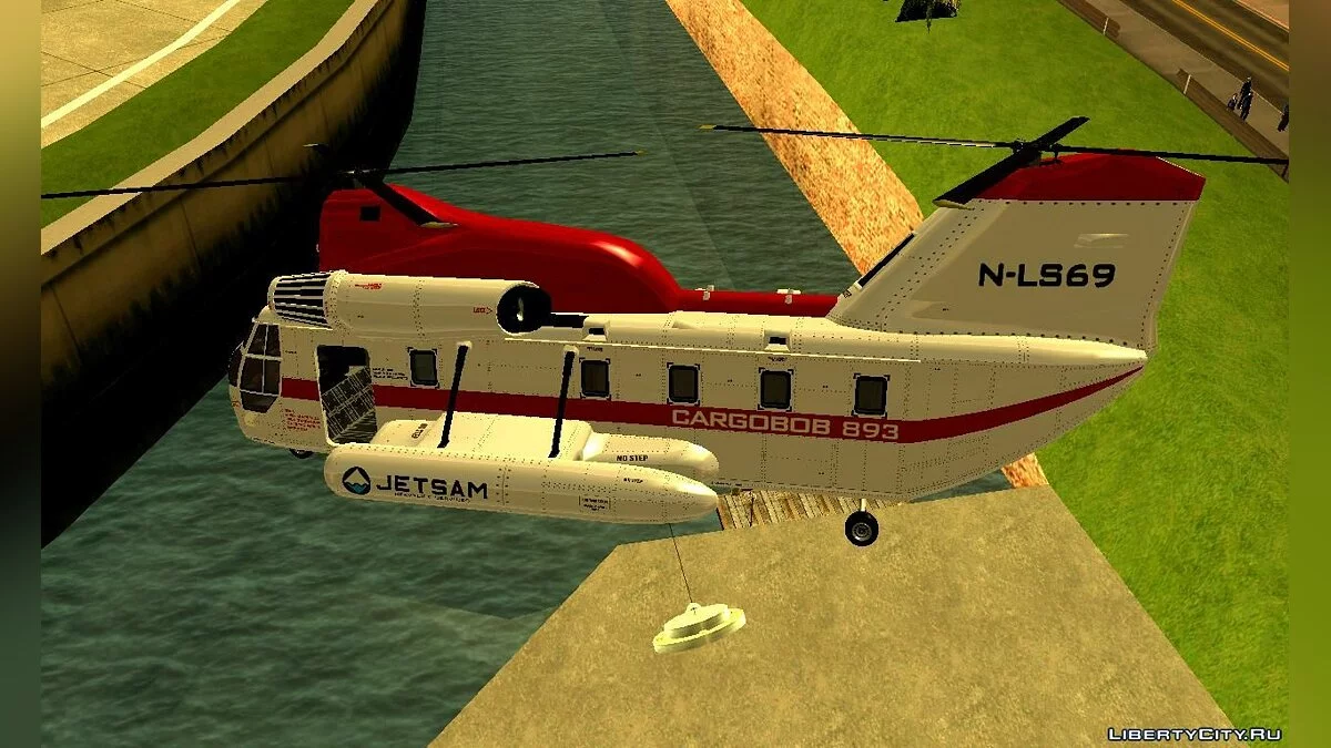 GTA V Cargobob Jetsam / GTA San Andreas
