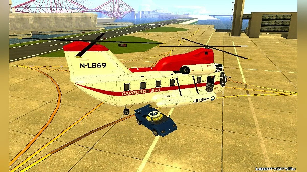 GTA V Cargobob Jetsam / GTA San Andreas