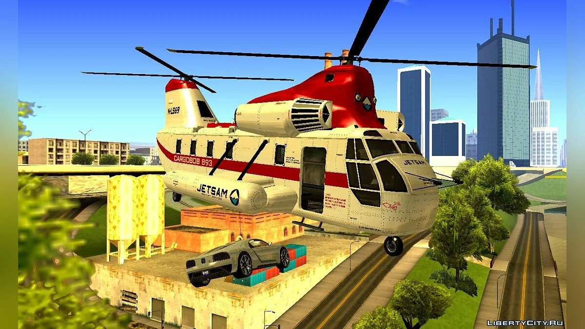 GTA V Cargobob Jetsam / GTA San Andreas