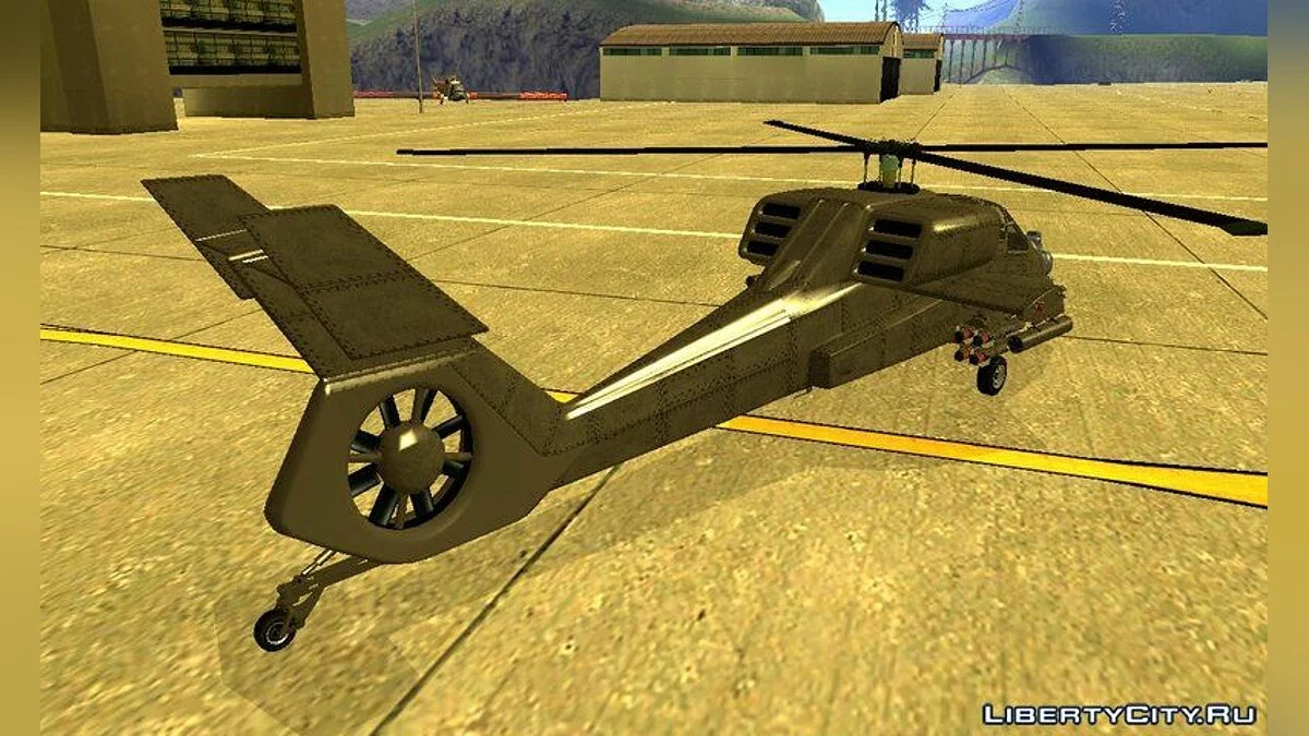 GTA V FH-1 Hunter / GTA San Andreas