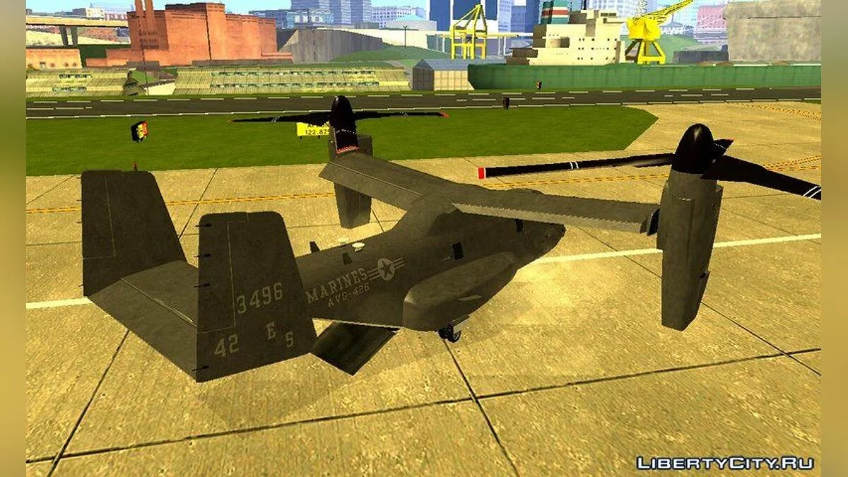 GTA V Mammoth Avenger V2 / GTA San Andreas