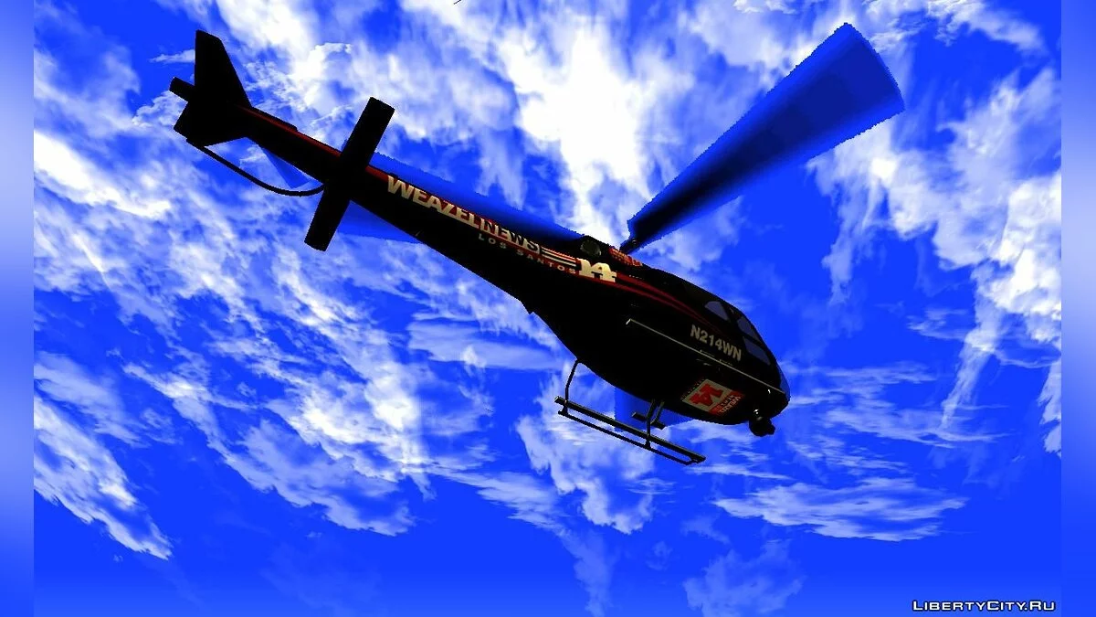 GTA V Buckingham News Maverick / GTA San Andreas