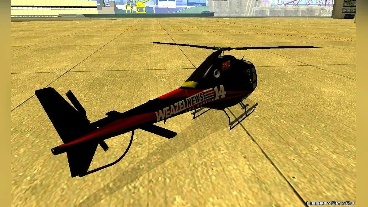 GTA V Buckingham News Maverick / GTA San Andreas