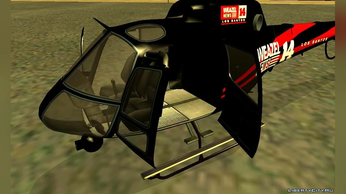 GTA V Buckingham News Maverick / GTA San Andreas