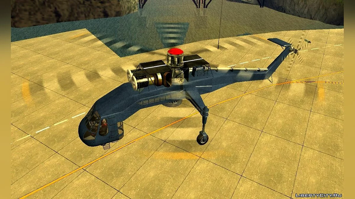 GTA V HVY Skylift / GTA San Andreas