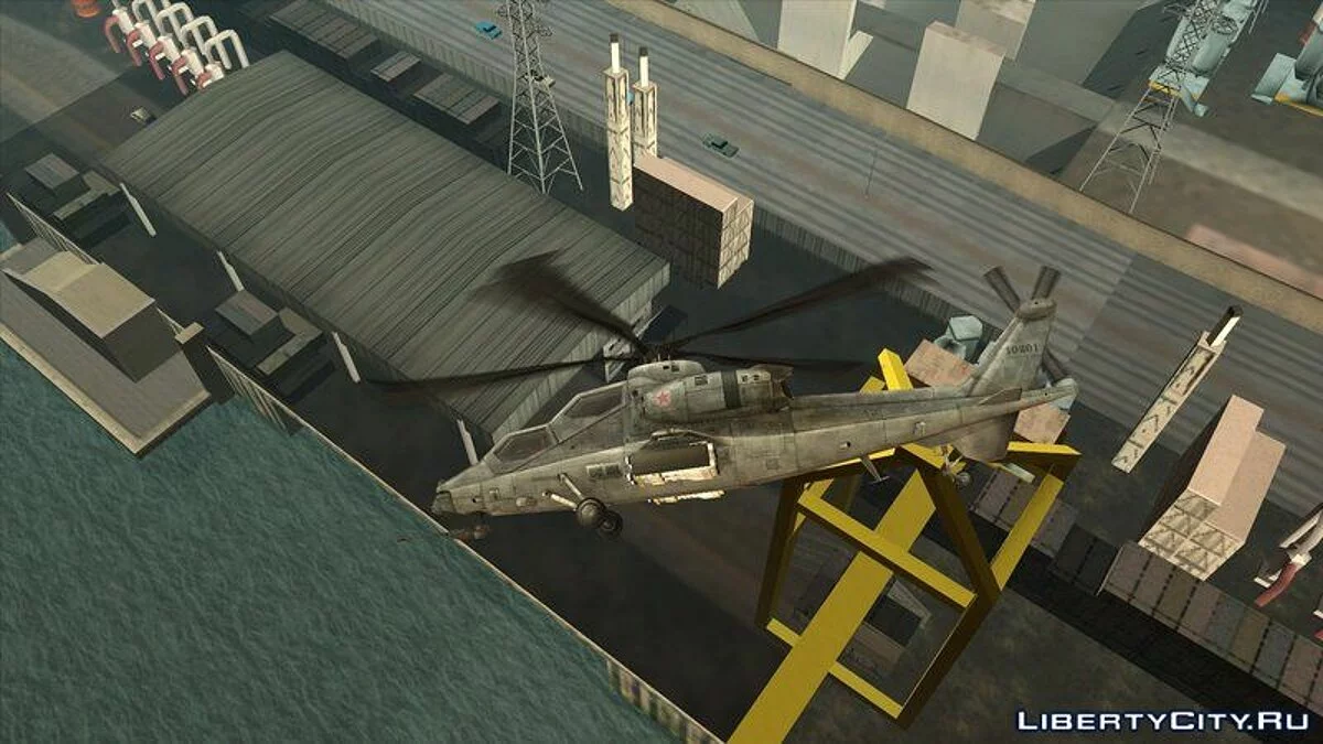 Caic WZ-10 - Armed Helicopter / GTA San Andreas