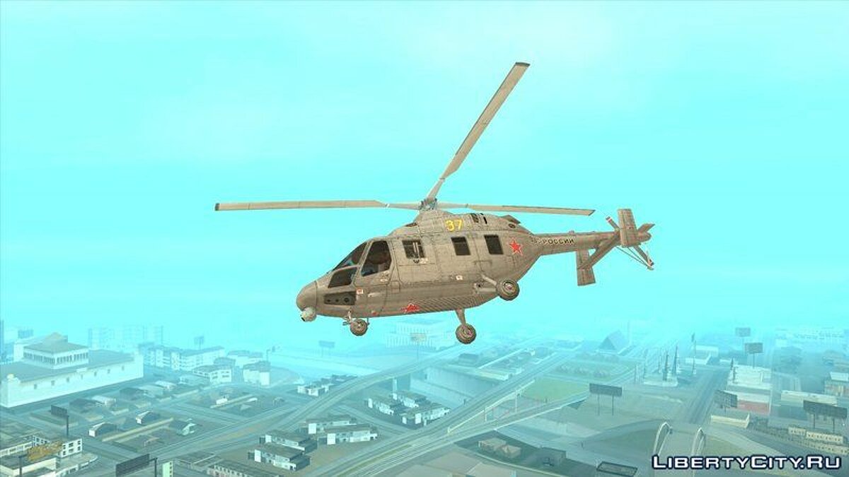 O helicóptero de resident evil para GTA San Andreas