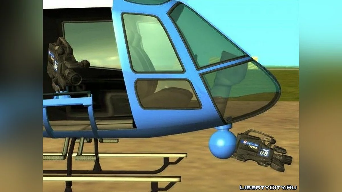 Weazel News Maverick from GTA 5 / GTA San Andreas
